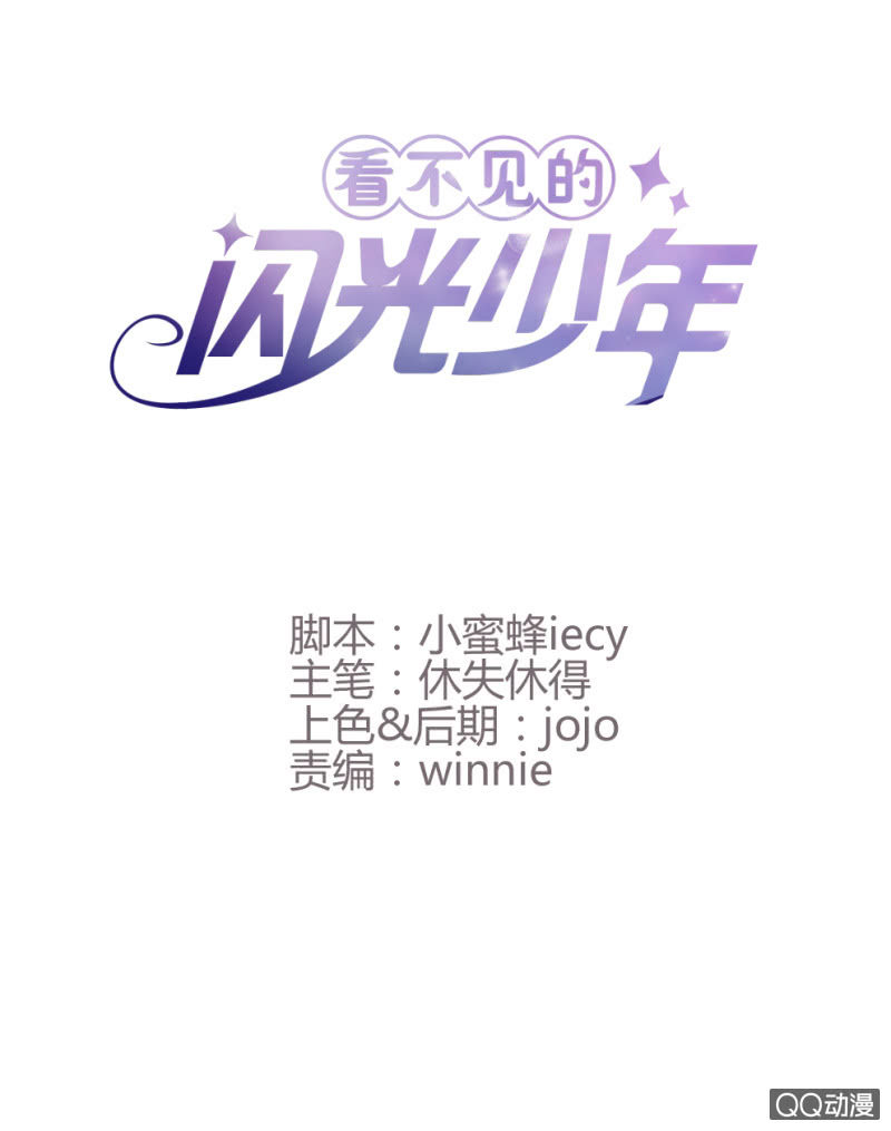 第10话0