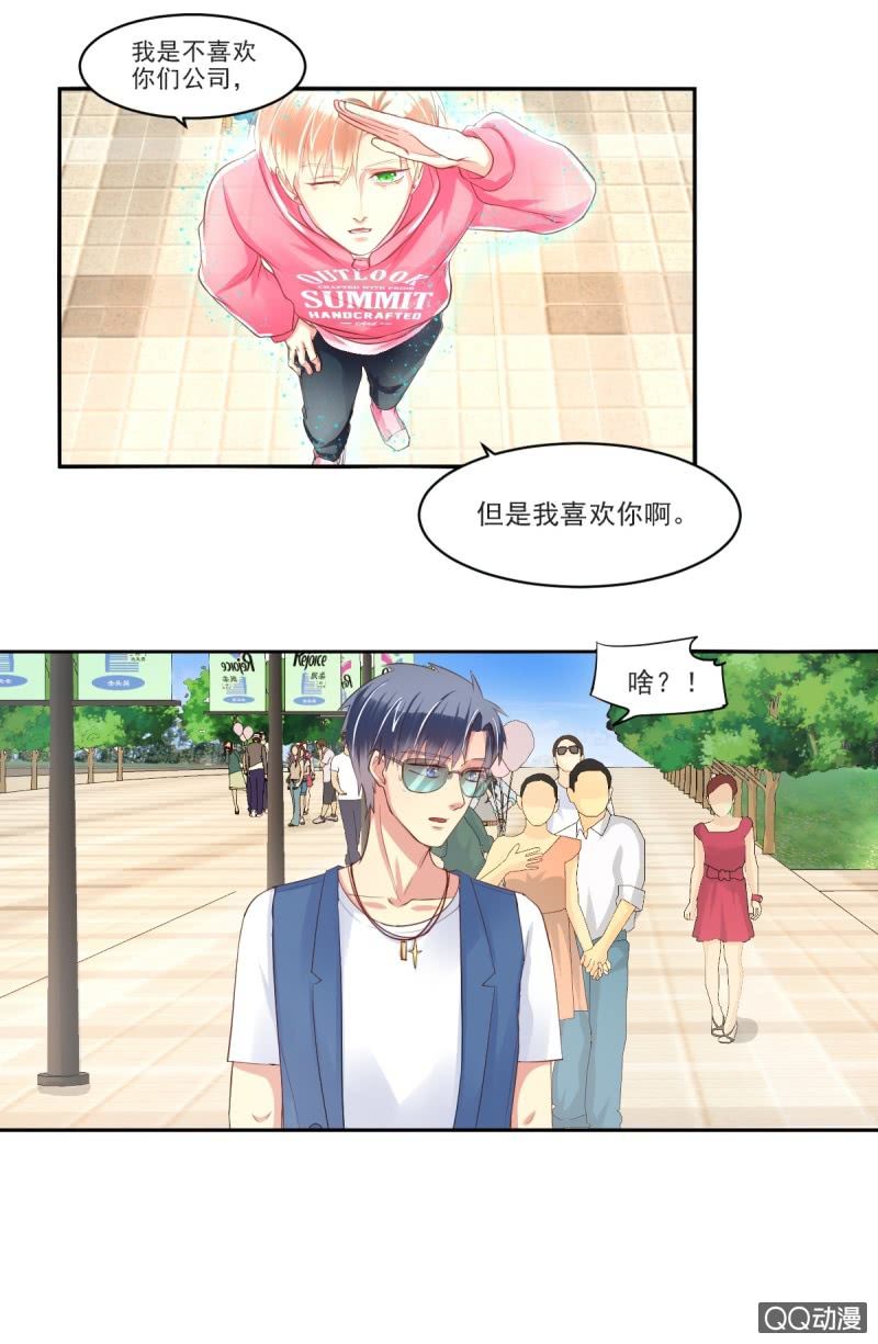 第10话2