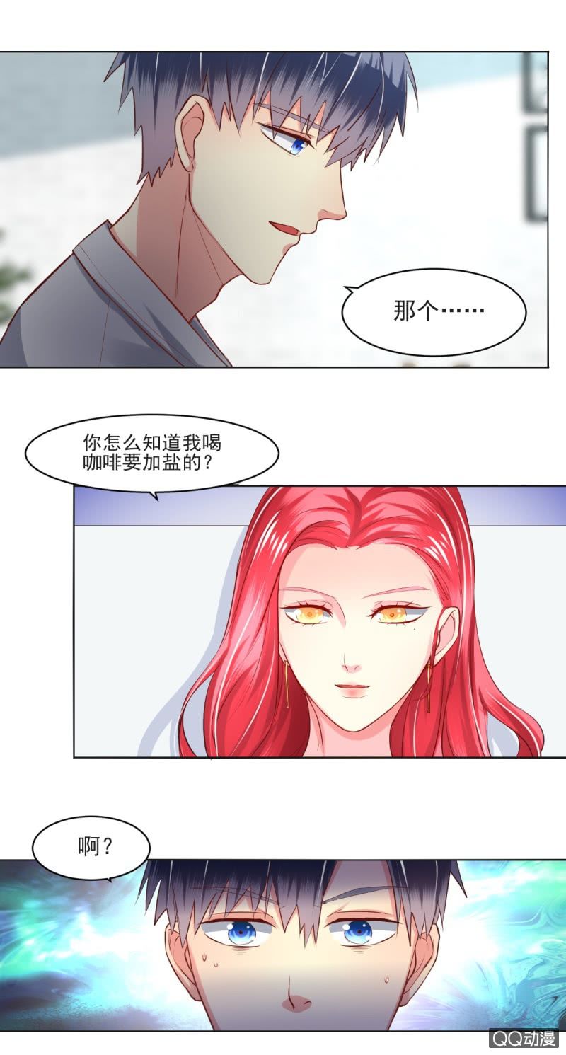 第10话30