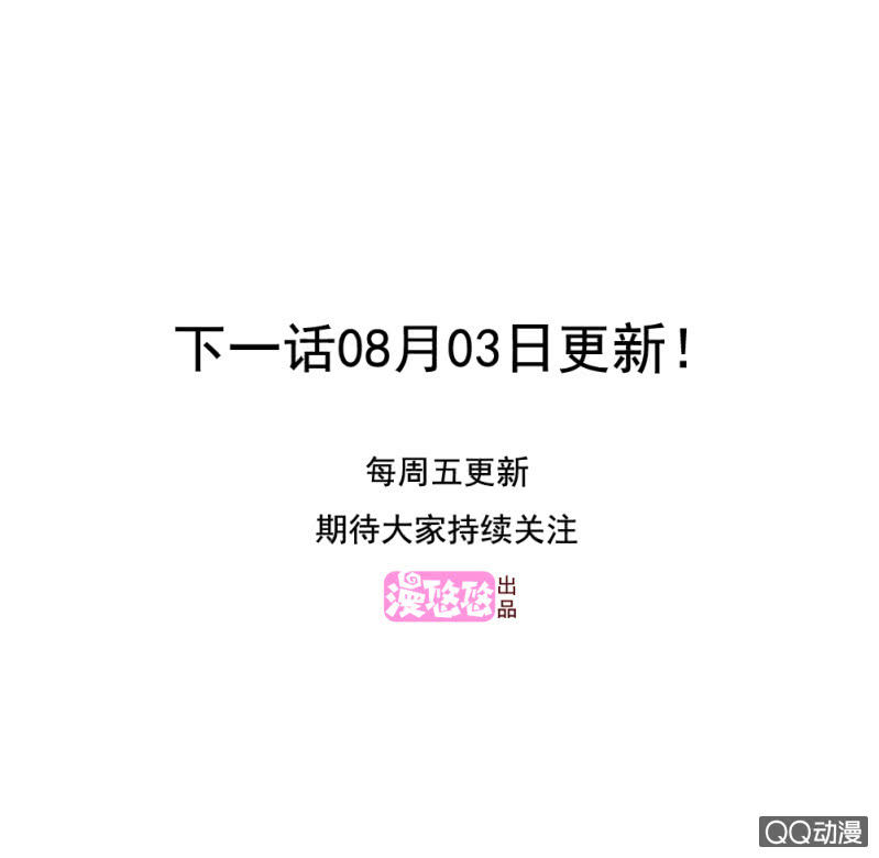 第10话38