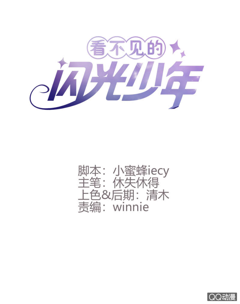 第11话0