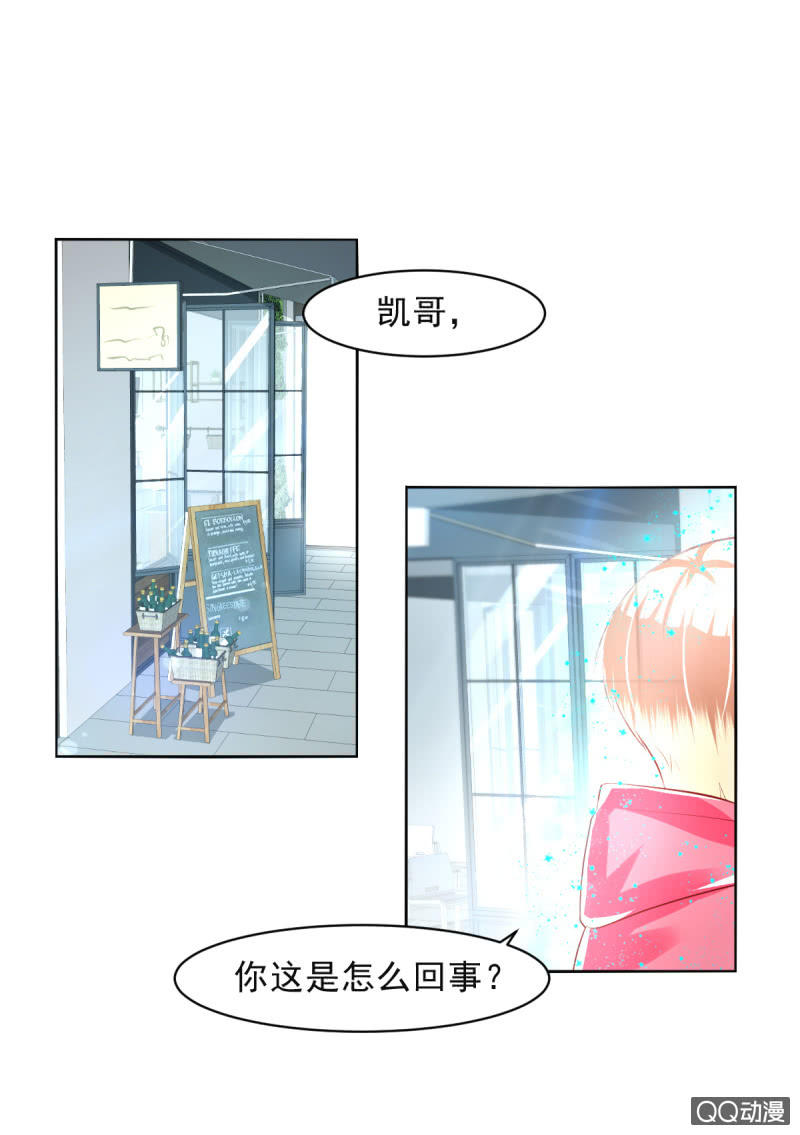 第11话12