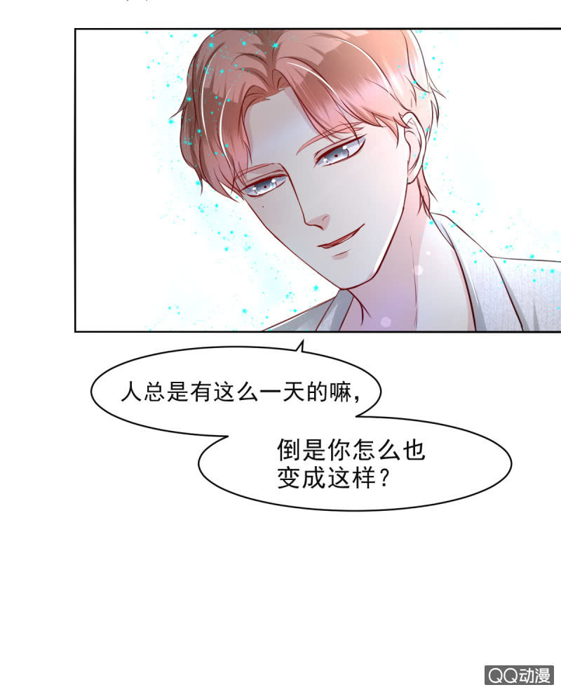 第11话15