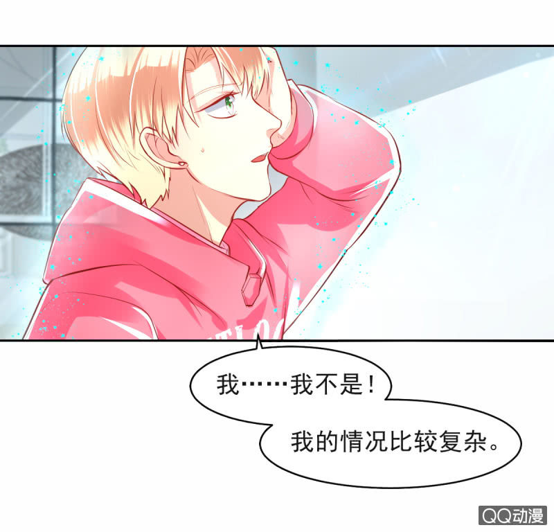 第11话16