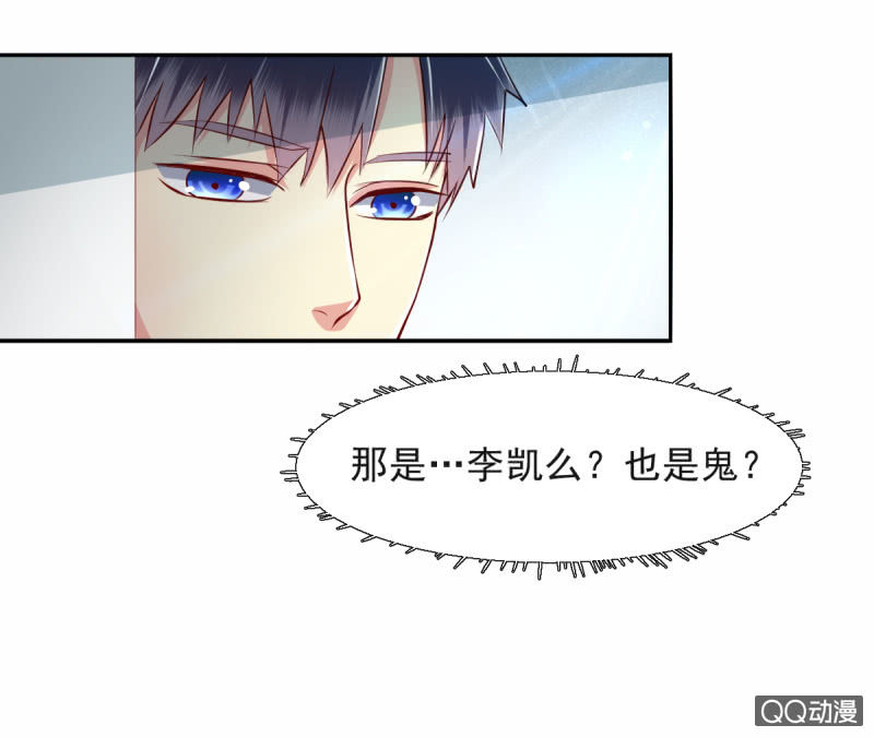 第11话17