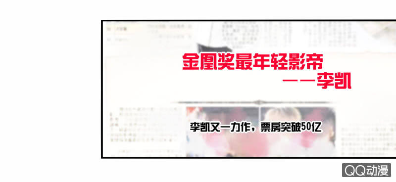 第11话18
