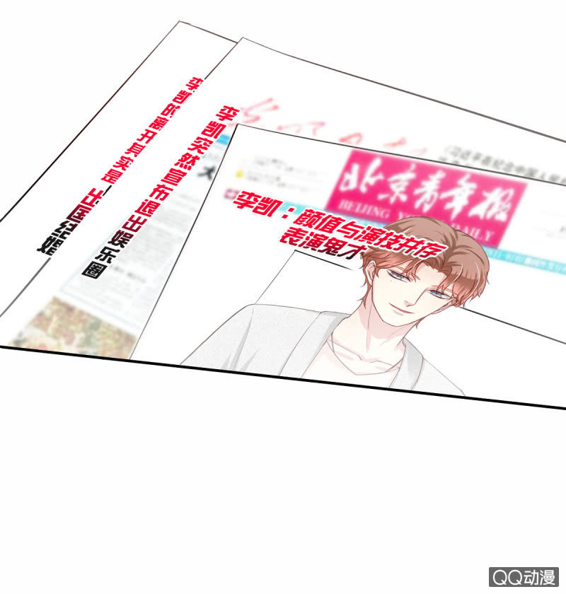 第11话19