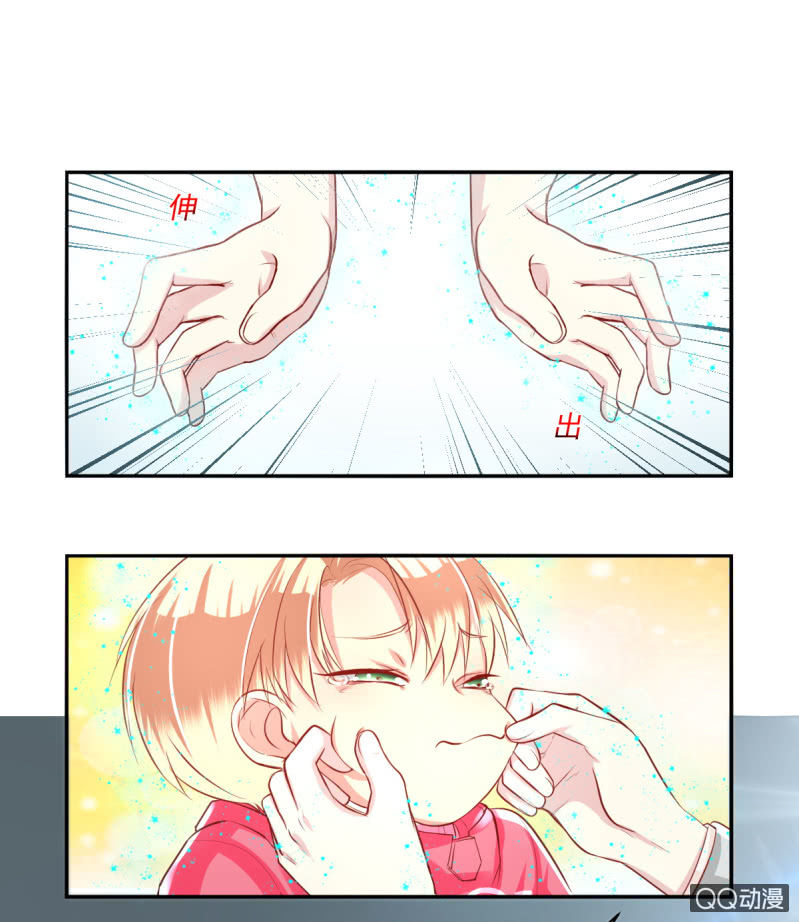 第11话21