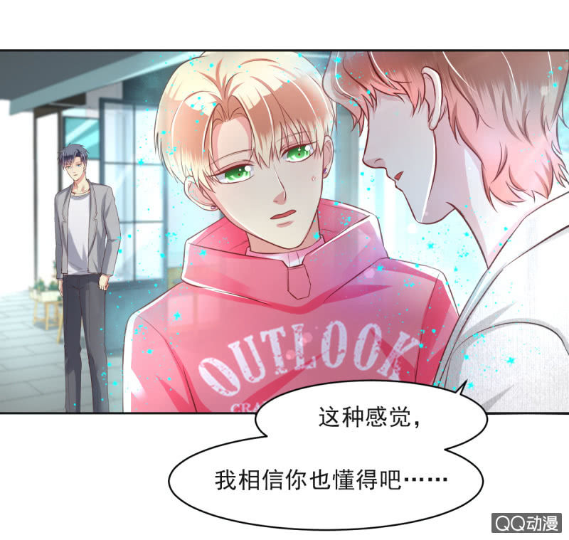 第11话24