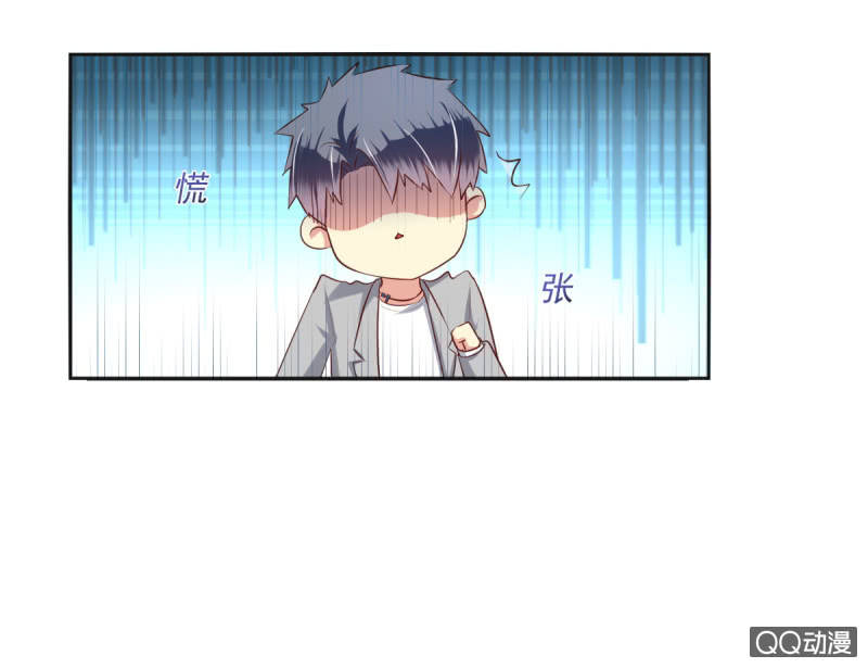 第11话26