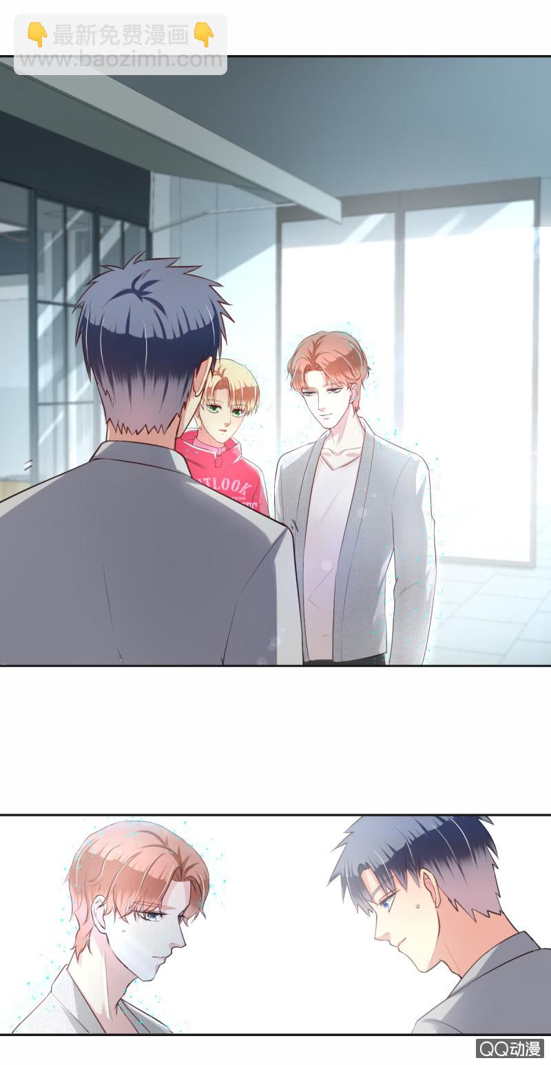 第11话27
