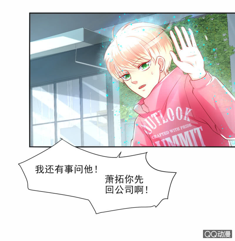 第11话33