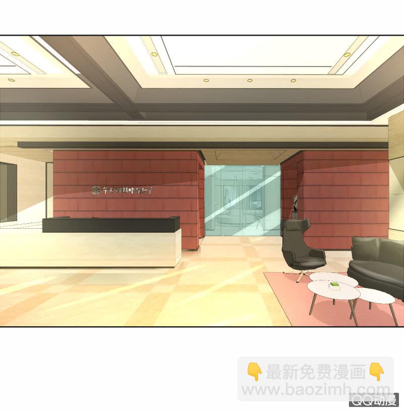 第11话35