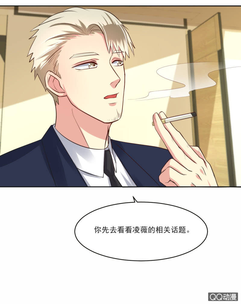 第11话44