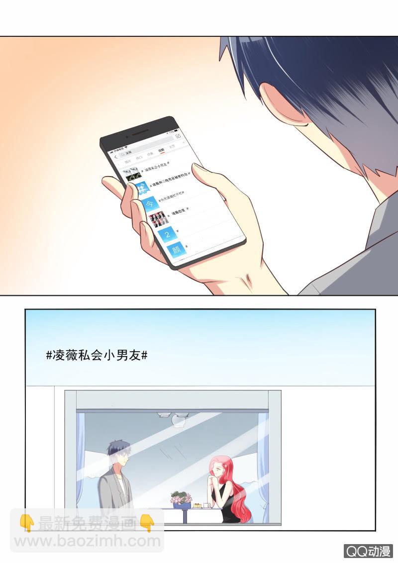 第11话45