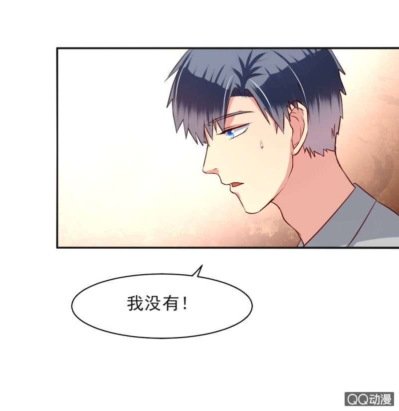 第11话48