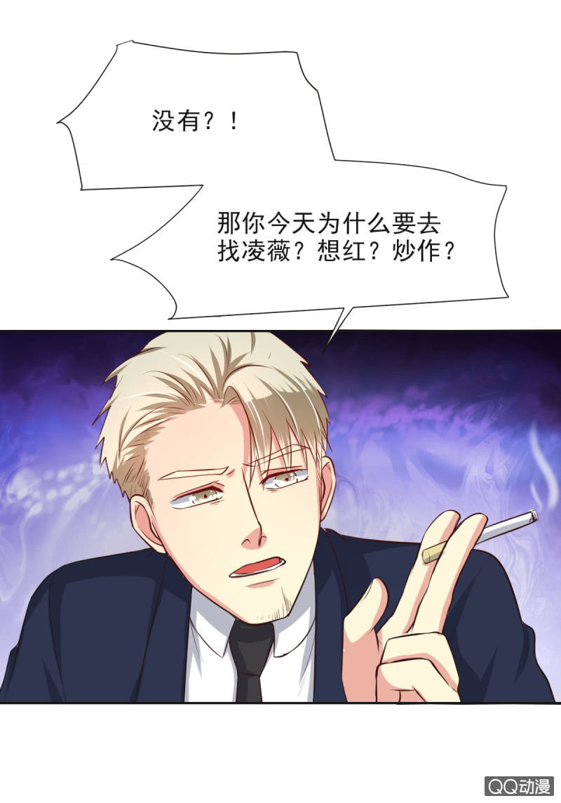 第11话49