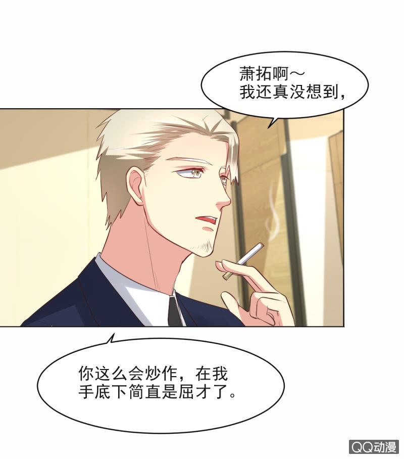 第11话50