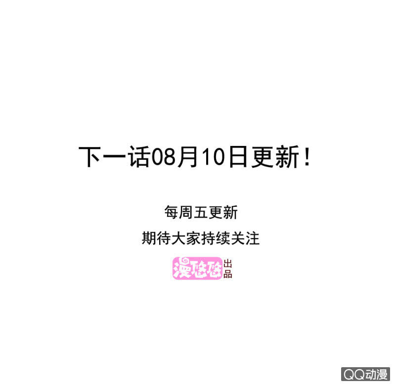 第11话57