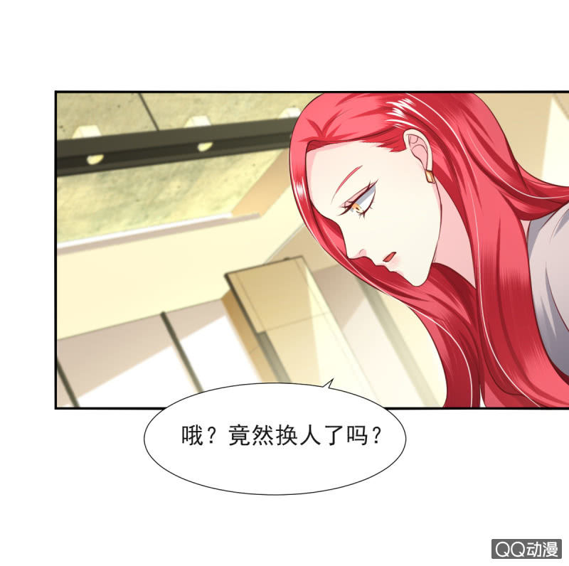 第12话25