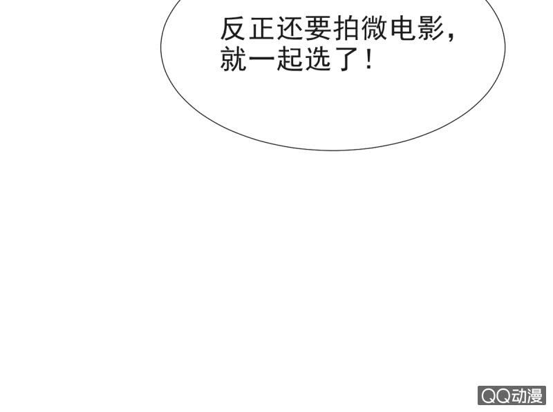 第12话40
