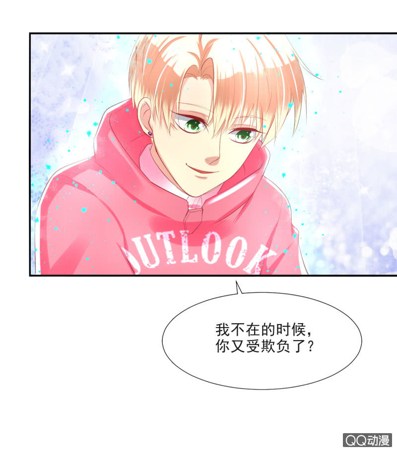 第12话5