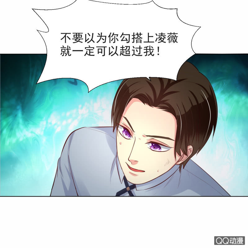 第12话55