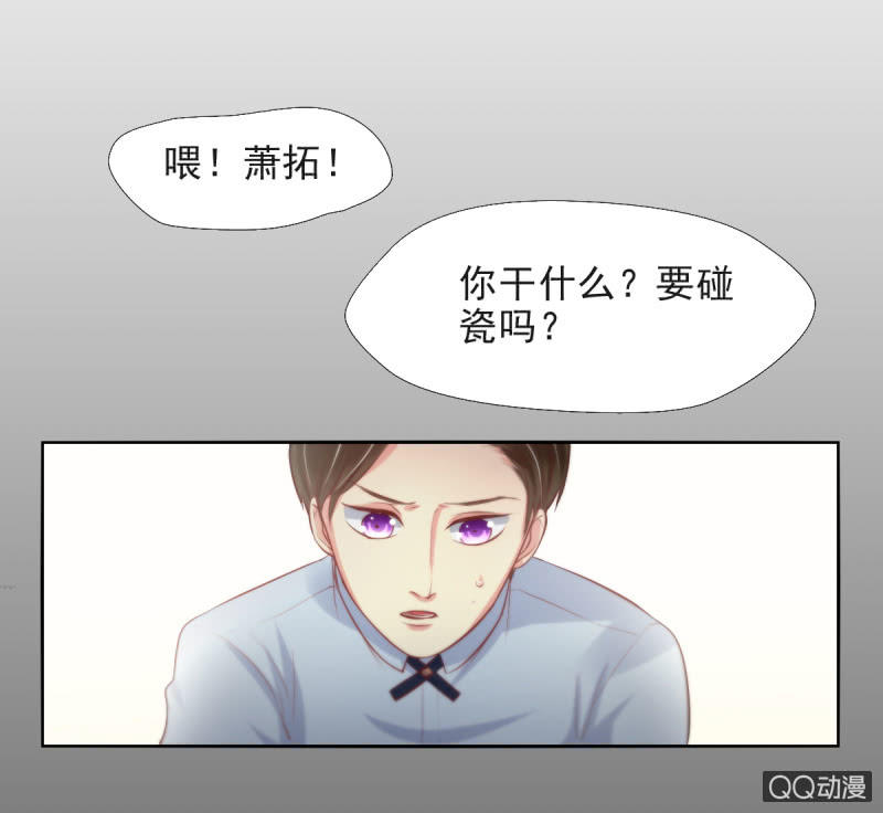 第12话59