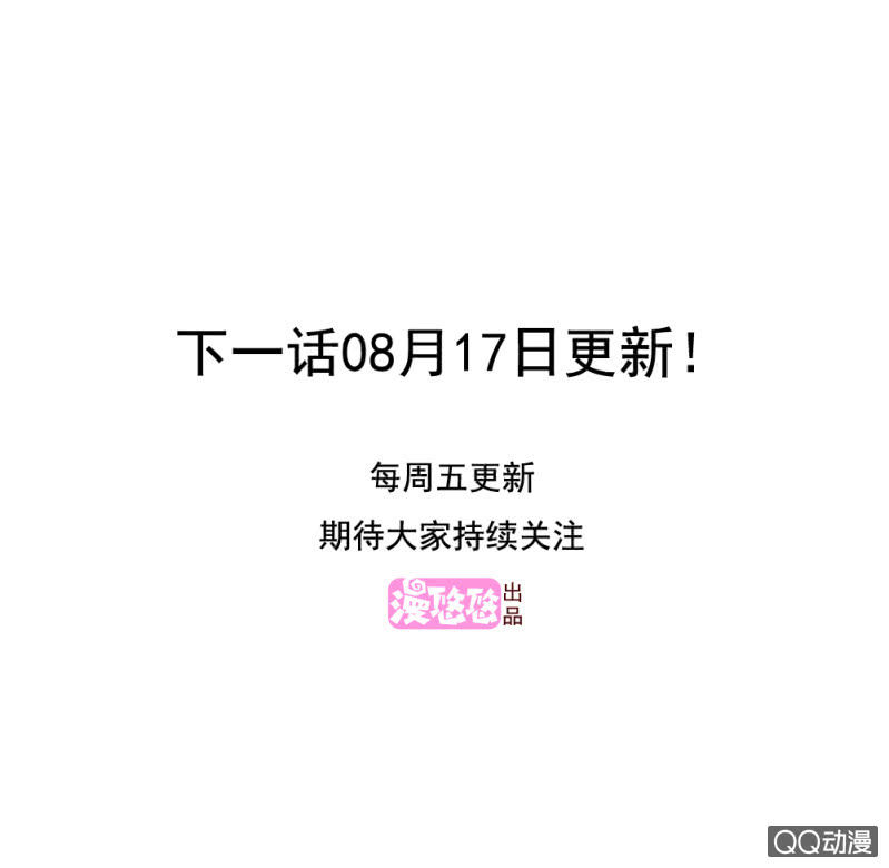 第12话64