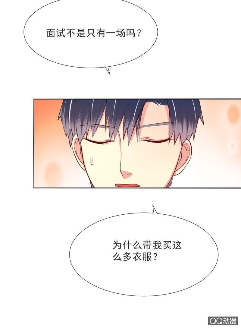 第14话14