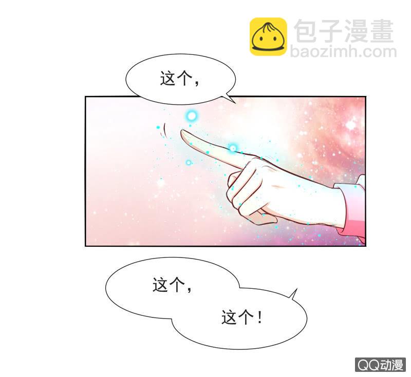 第14话15
