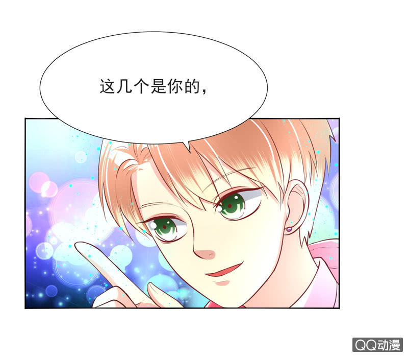 第14话17
