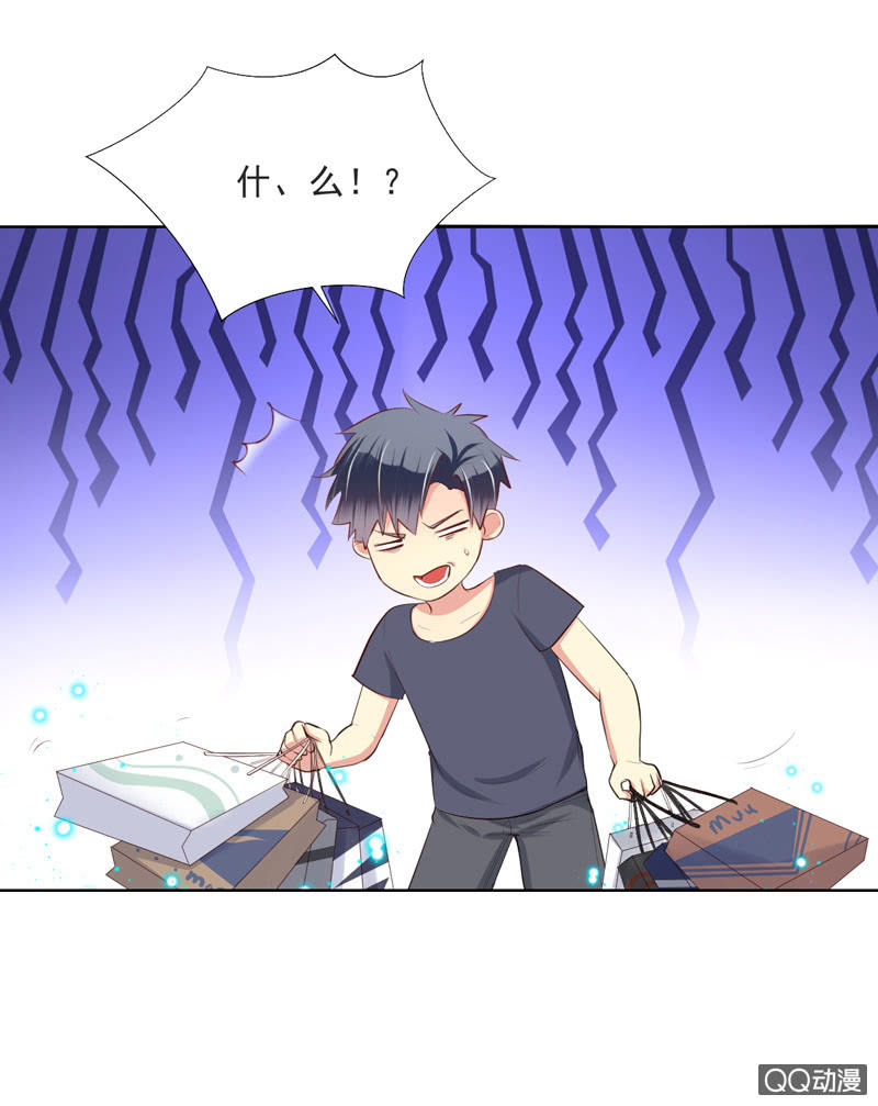 第14话19