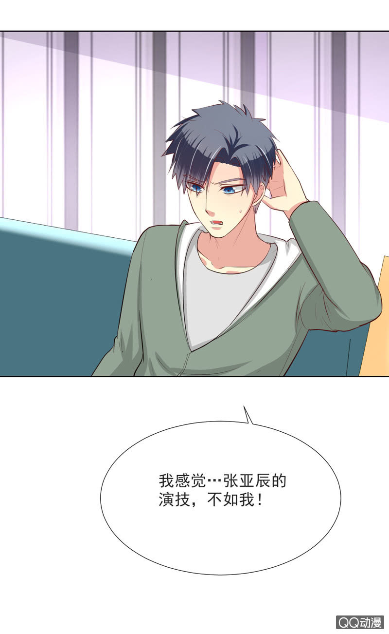 第14话24