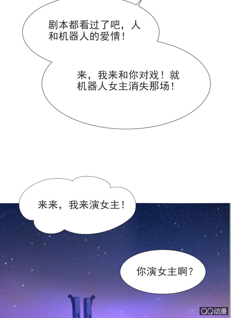 第14话28