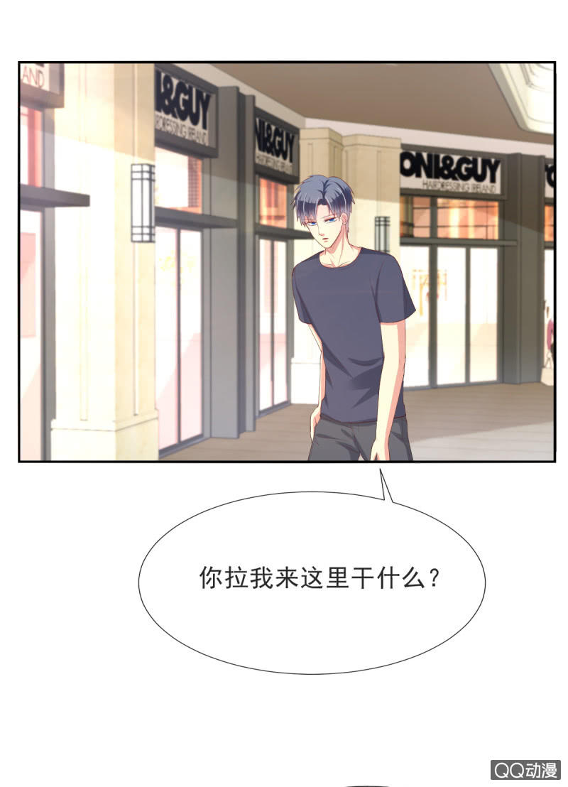 第14话3