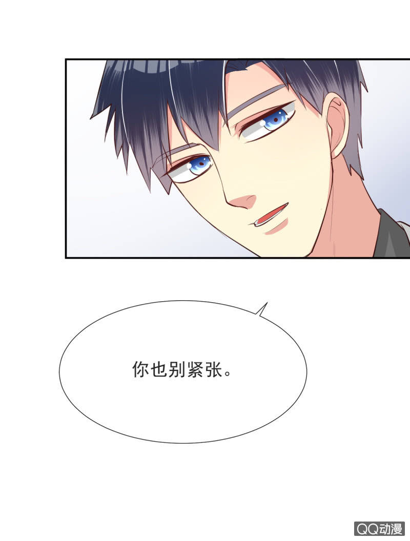 第14话32