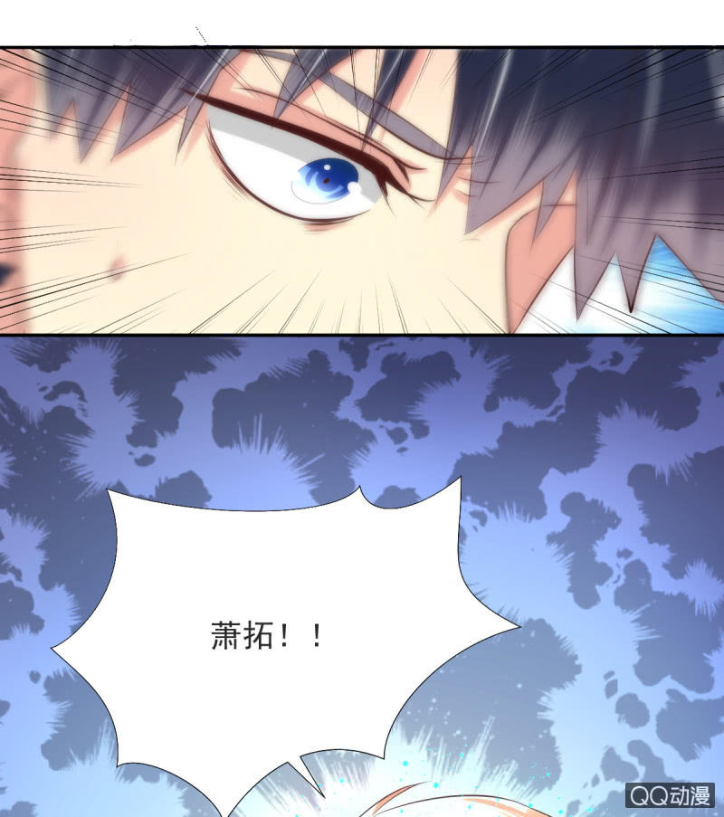 第14话34