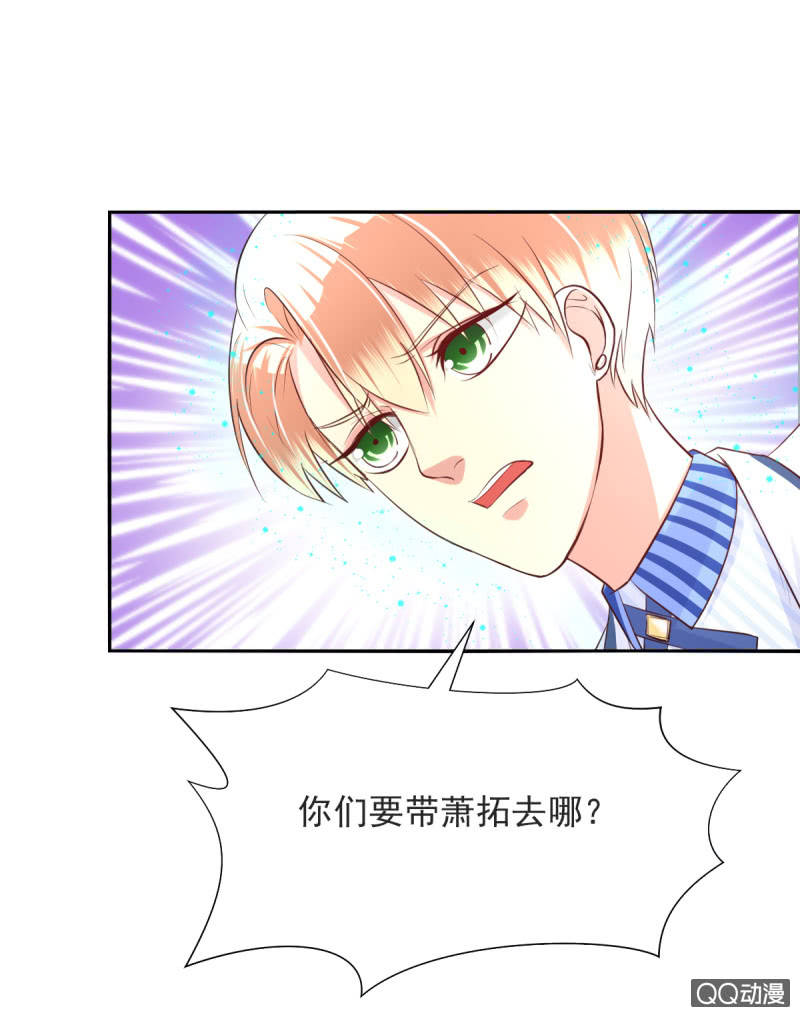 第14话38