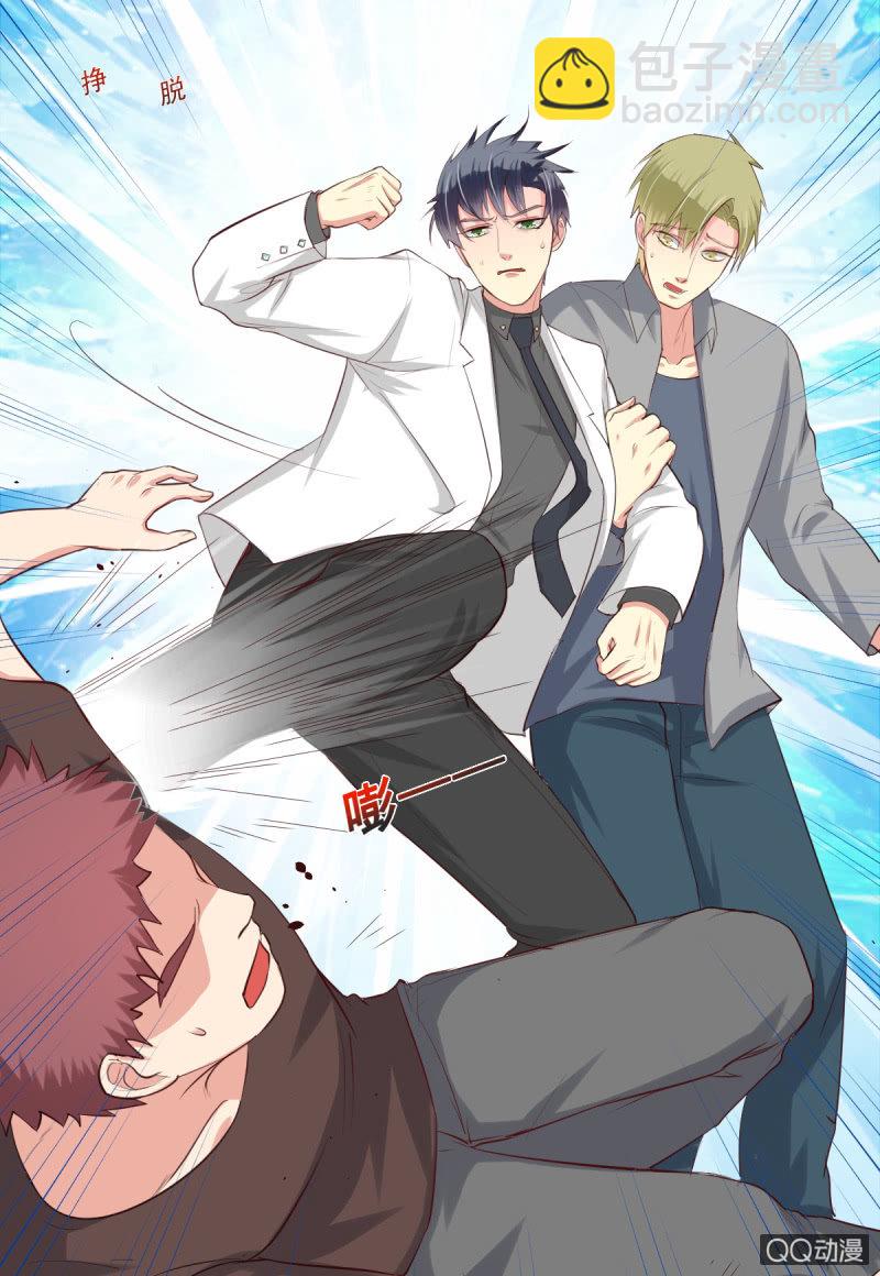 第14话43