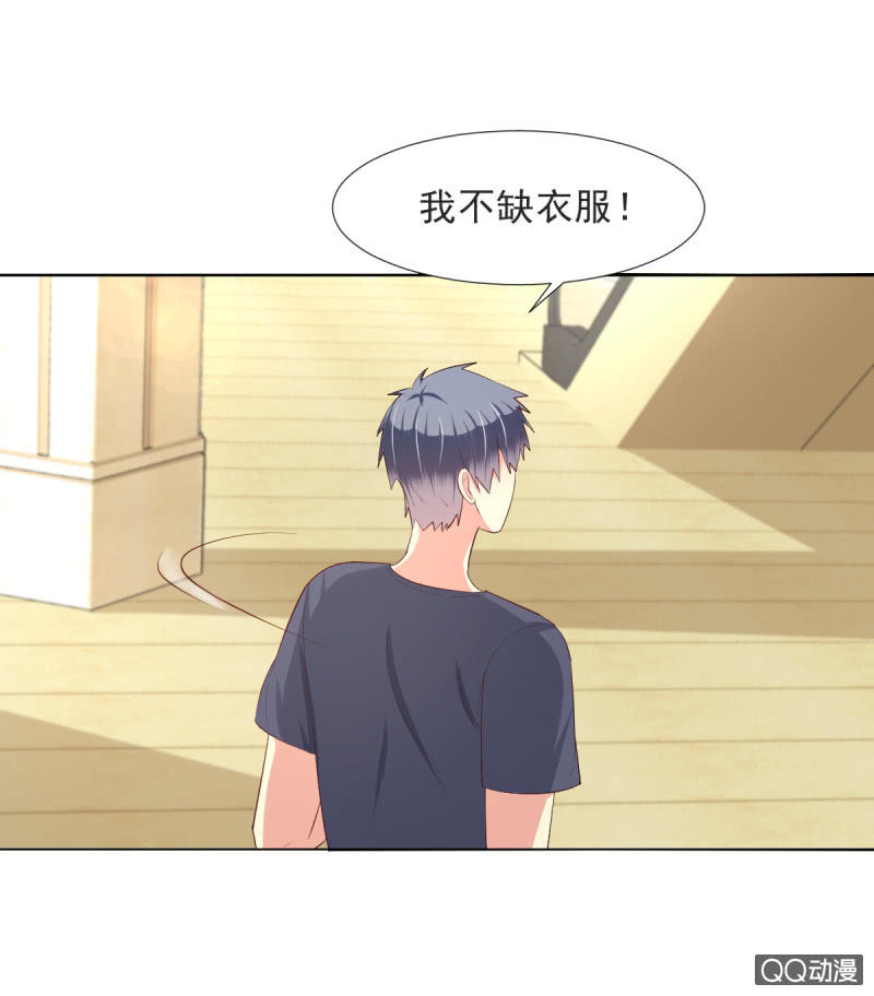 第14话5