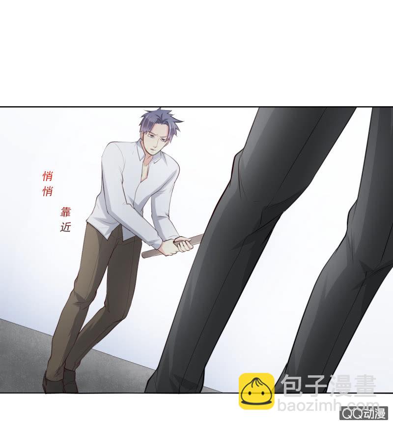 第14话50