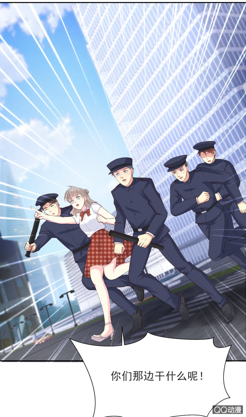 第14话54