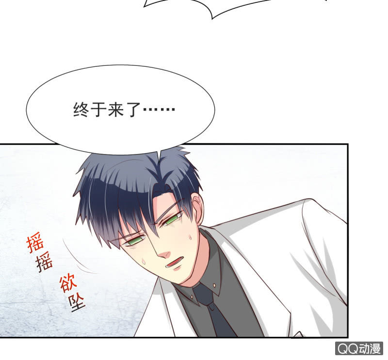 第14话55