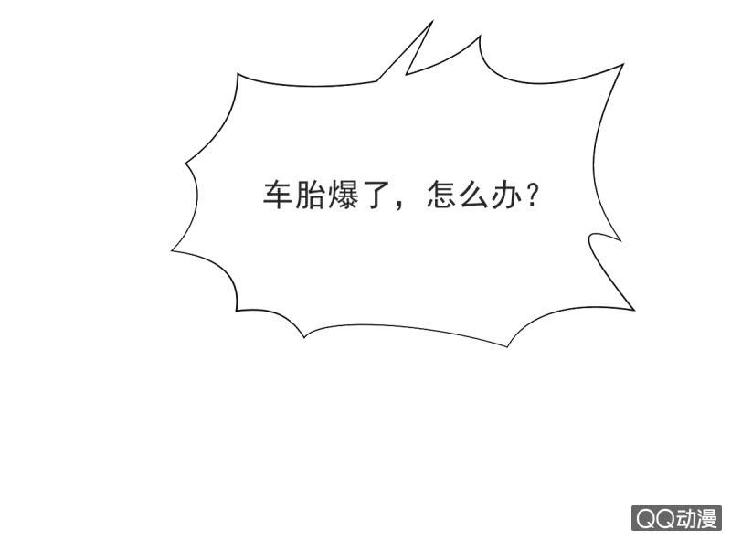 第14话59