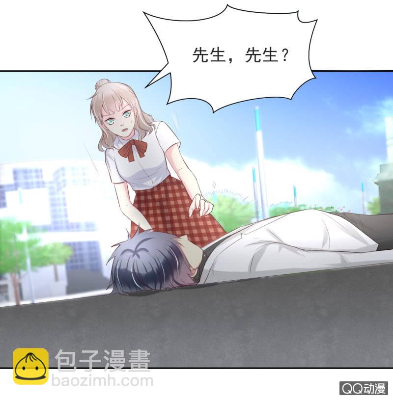 第14话62