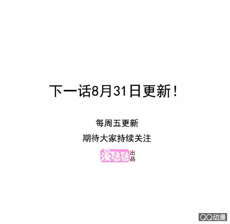 第14话65