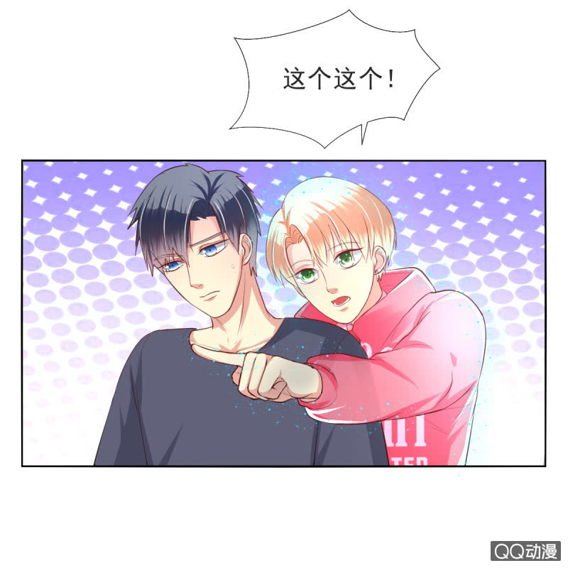 第14话8
