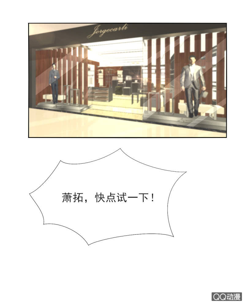 第14话9