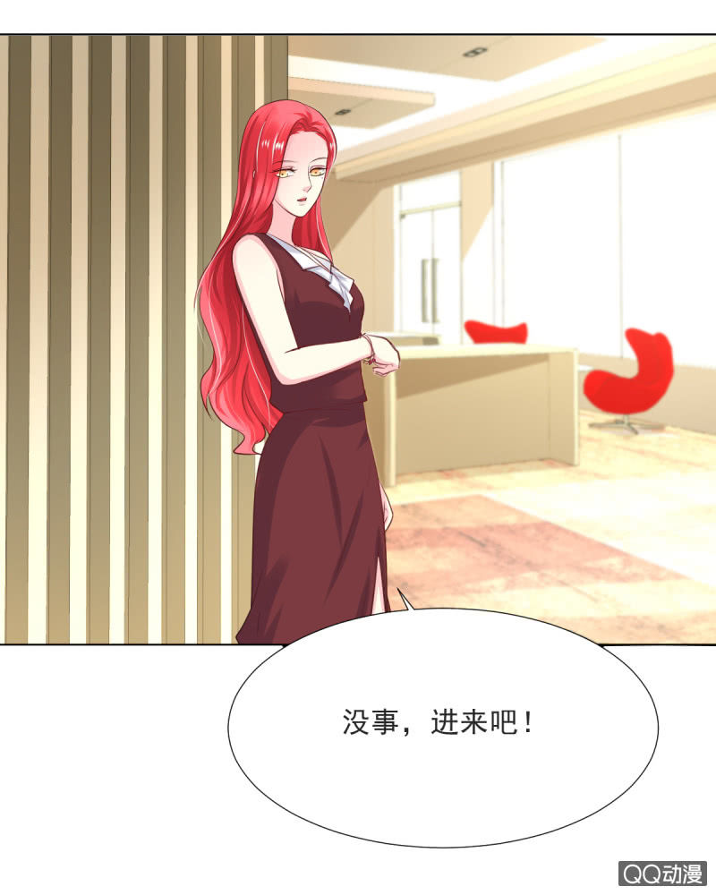 第15话15